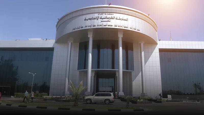 مجلس القضاء الأعلى: لن نتدخّل بترشيح شخص لمنصب رئيس وزراء العراق