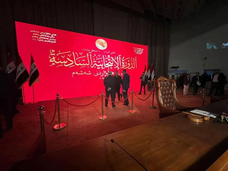 جرس البرلمان يقرع إيذانًا لبدء الجلسة الأولى للدورة السادسة