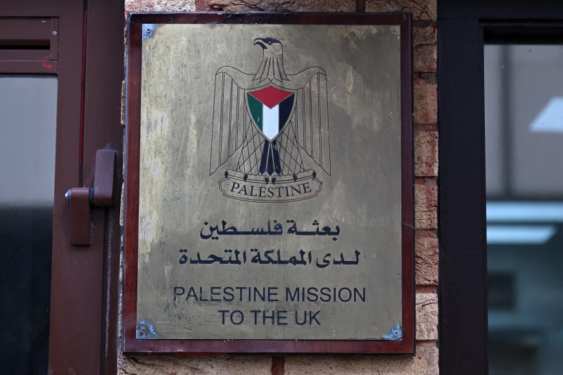 بريطانيا وكندا وأستراليا تعترف بدولة فلسطين
