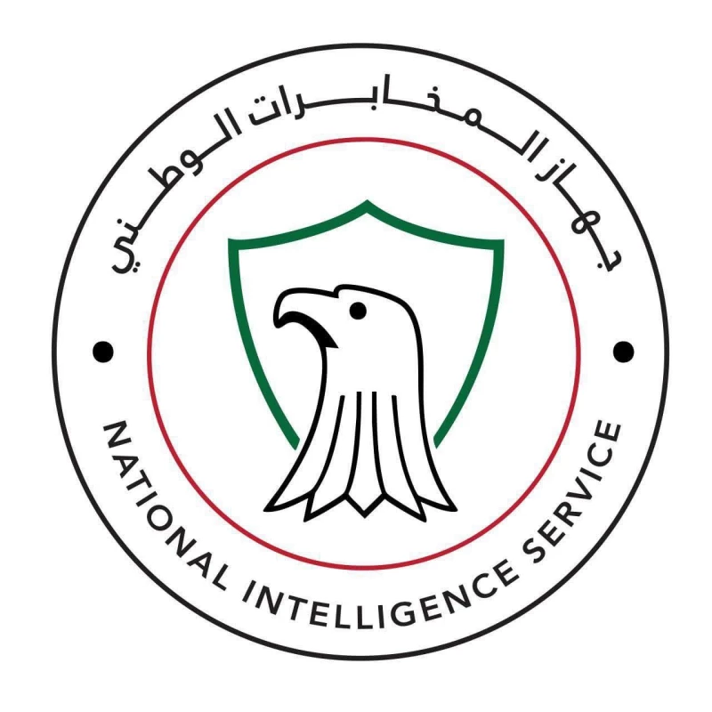 رداً على "وثائق".. المخابرات العراقية تنفي ارتباط أحد الإعلاميين بالجهاز