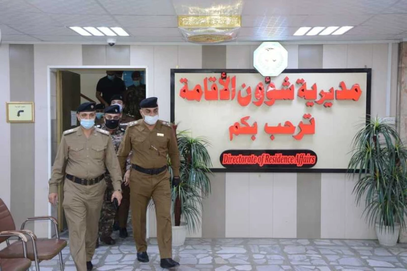 الداخلية: إبعاد 109 أجانب عن الأراضي العراقية