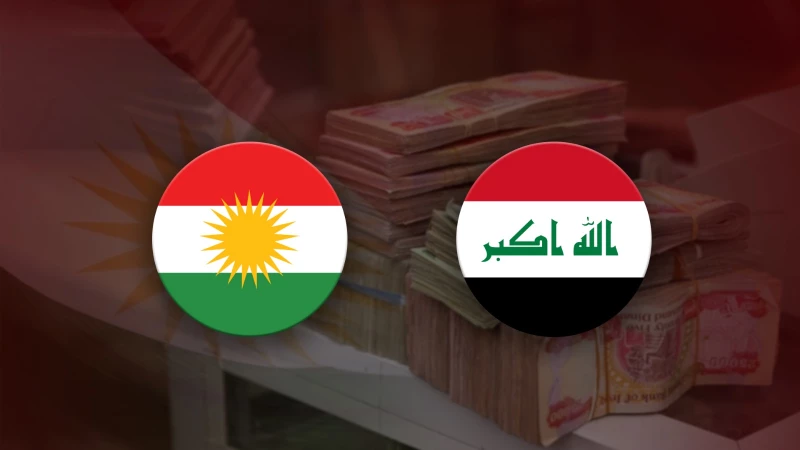 قطع رواتب موظفي كوردستان يُهدد بـ"انسحاب كوردي شامل" من بغداد والانتخابات العراقية المقبلة 