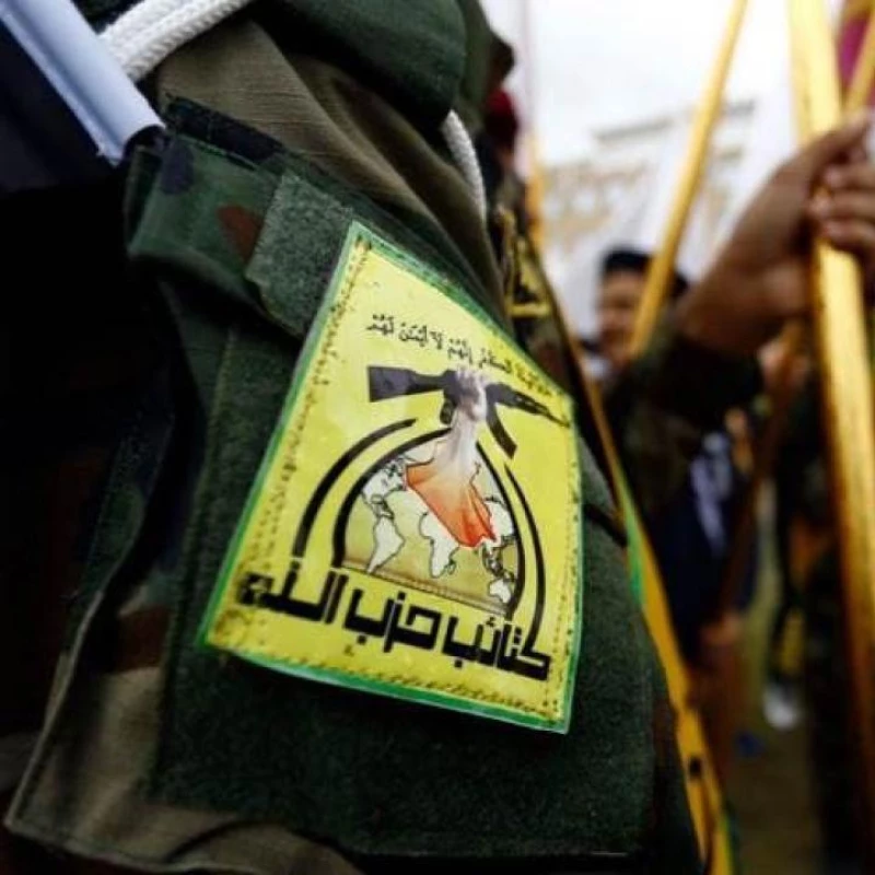 كتائب حزب الله عن وقف إطلاق النار: الحروب العقائدية لا تنتهي إلا بقيام الساعة