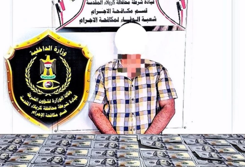 استحوذ على 6 "شدّات" خلال حفل زفاف أحد أفراد أسرته.. شرطة كربلاء تعتقل سارقاً 