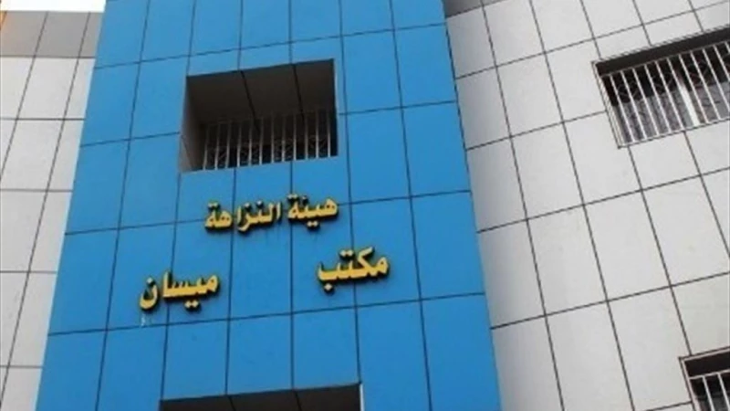 ميسان| النزاهة تضبط مسؤولاً وخمسة موظفين يستحصلون المال عبر ساحة وقوف سيارات تابعة للدولة