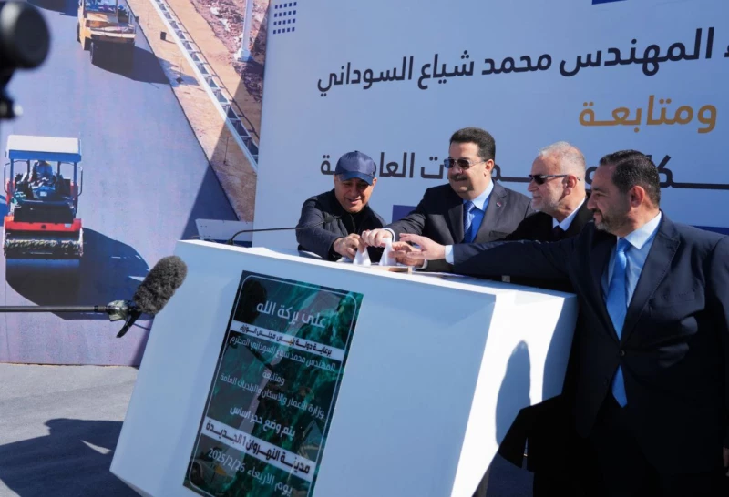 تحديد أسعار قطع الأراضي في مدينتي الفرسان والنهروان الجديدة