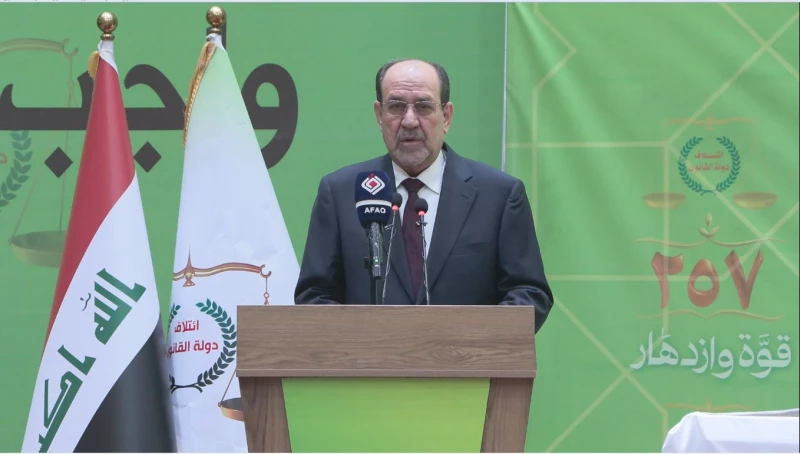 المالكي: ليس من حق أحد أن يوظف إمكانيات الدولة في العملية الانتخابية