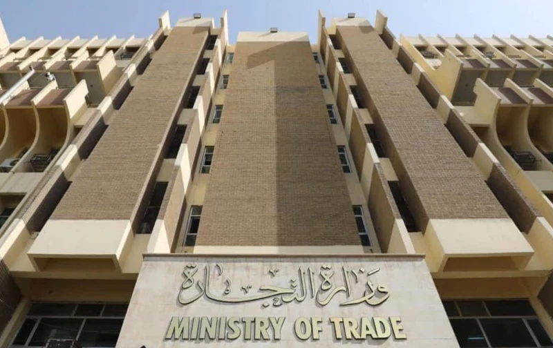 التجارة تتحدّث عن أكثر من 4 ملايين اسم وهمي في "التموينية"