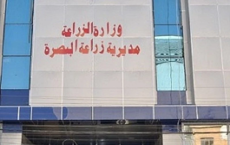 معاملات أراضٍ بقيمة 5 مليارات.. النزاهة تعلن ضبط موظف في زراعة البصرة