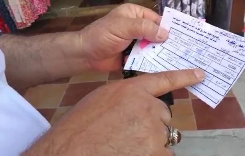 ستؤدي لوقفات احتجاجية ورفض جماهيري.. مركز حقوقي ينتقد الضرائب والرسوم الحكومية