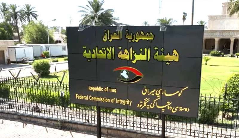 النزاهة تضبط مسؤولاً في كهرباء واسط: صفّر قوائم أجور أدت إلى هدر مئات الملايين