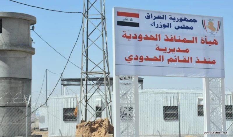 صحيفة تتحدث عن فحوى "رسالة" إيرانية تلقاها مسؤول عراقي: طلب تمويل "حزب الله" عبر القائم