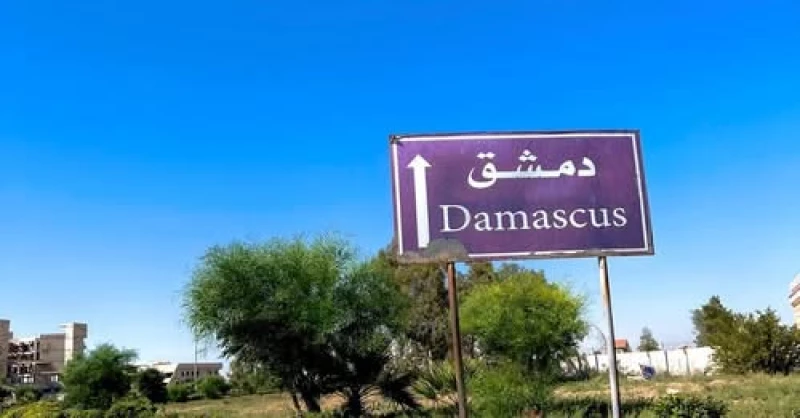 السلطات السورية تكشف تفاصيل جديدة عن الانفجار الذي هزّ دمشق أمس