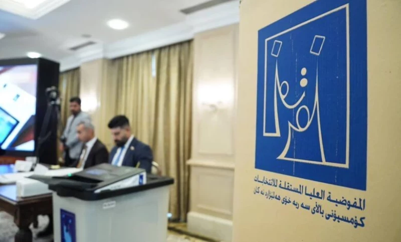 المفوضية لـ"الجبال": 106 أحزاب أبدت رغبتها للمشاركة بالانتخابات.. وهناك 7 تحالفات جديدة