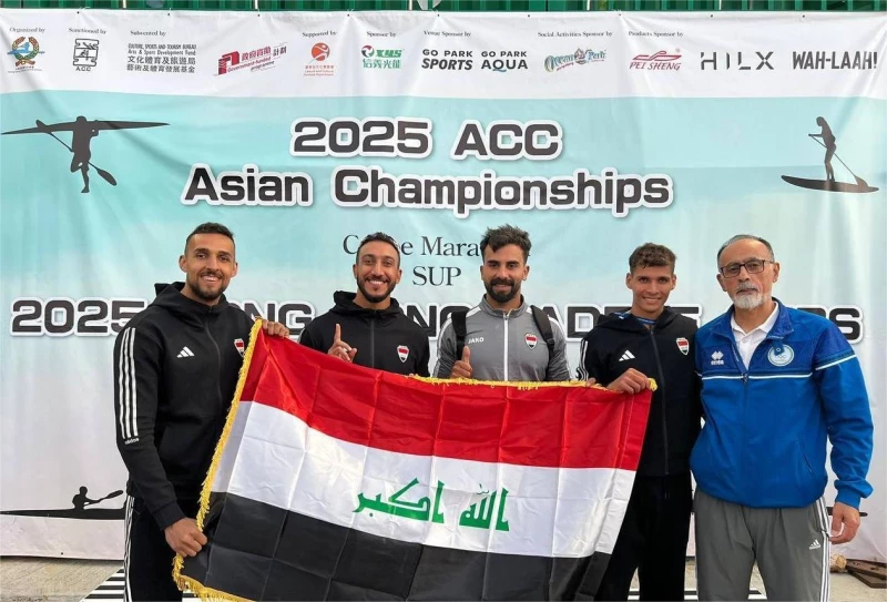 هونغ كونغ| المنتخب العراقي للكانوي يحصد 11 ميدالية ملونة في بطولة آسيا  