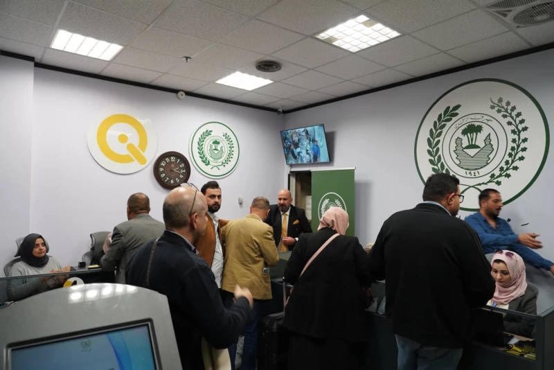 الرافدين يمدد ساعات العمل في فروع بيع الدولار للحجّاج