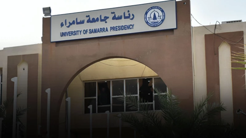 جدل "منع المكياج" عن الطالبات في جامعة سامراء.. القصة الكاملة لمساع القدسية ودخول "الإطار التنسيقي"