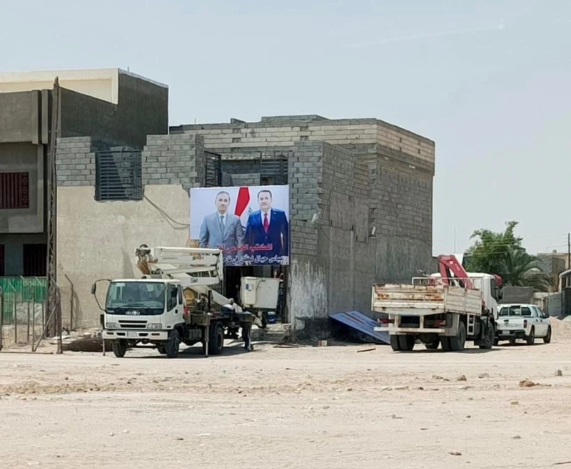 البصرة| مرشح للسوداني يحول الشركة العامة للحديد والصلب إلى "منصة انتخابية".. ضغوط واستغلال للموارد