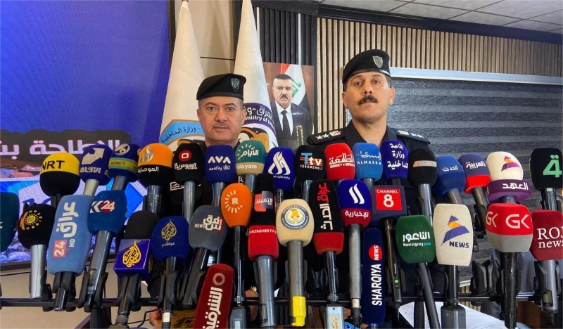 مؤتمر صحفي للداخلية: العراق يعرف اليوم بـ"زعيم مكافحة المخدرات" 