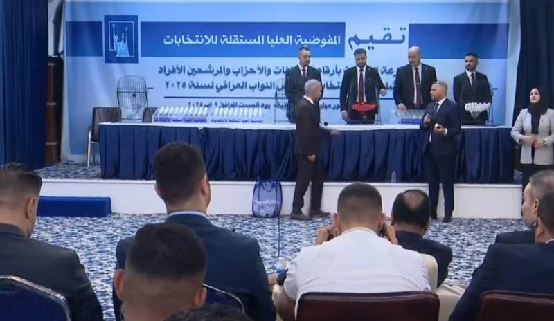"الجبال" تنشر أرقام التحالفات والأحزاب المشاركة في انتخابات البرلمان 2025
