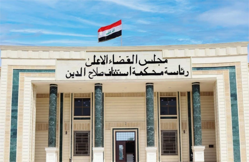 جنايات صلاح الدين: السجن 3 سنوات بحق شخص روّج لـ"البعث" على مواقع التواصل