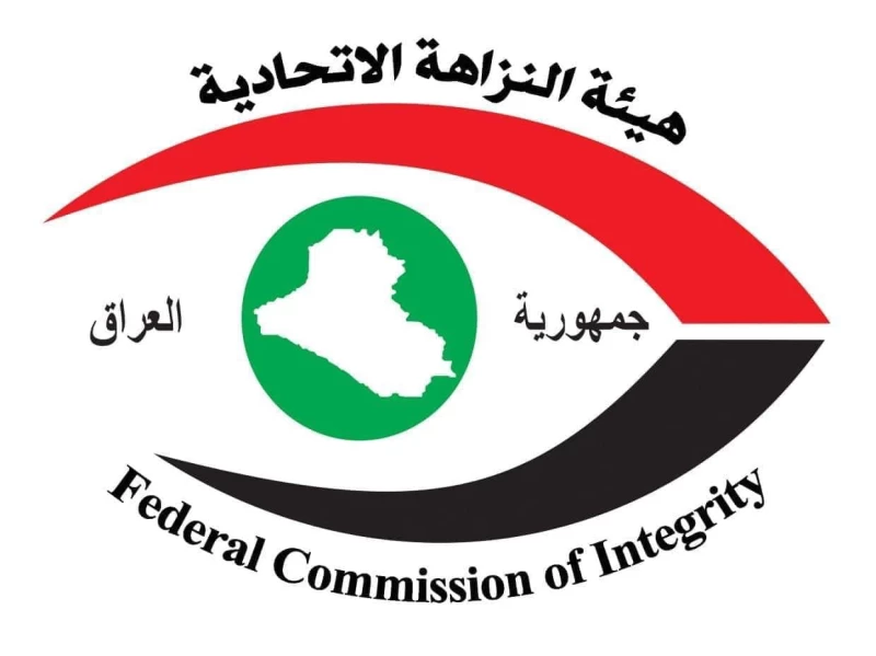 النزاهة تعلن ضبط 10 متهمين في المثنى: سرقو الحصى من مقالع عائدة للدولة 