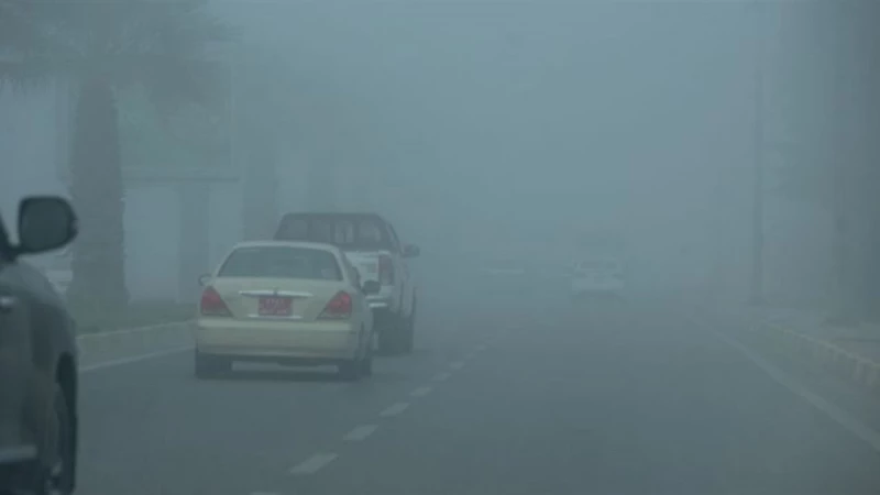 طقس العراق: الضباب مستمر.. ودرجات الحرارة لا تتجاوز الـ18