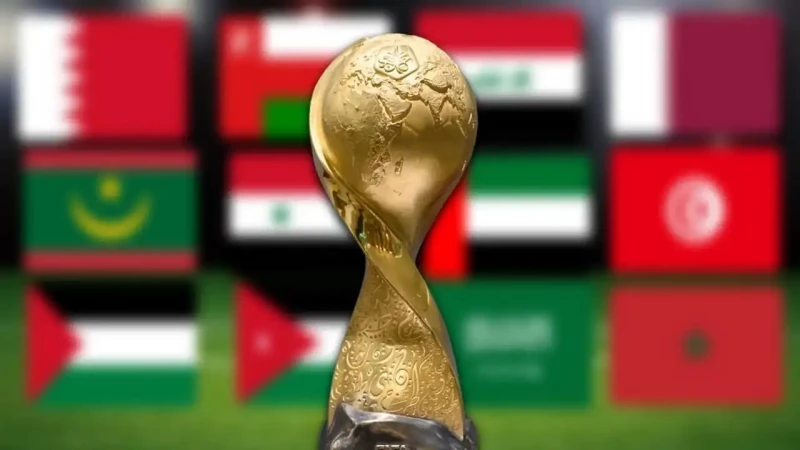 للعراق 4 ألقاب فيها.. سحب قرعة بطولة كأس العرب 2025 اليوم في الدوحة