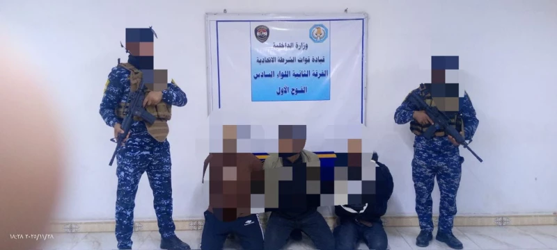 سكبوا "تيزاب" بوجه فتاة.. عمليات بغداد تعتقل عدداً من المتهمين