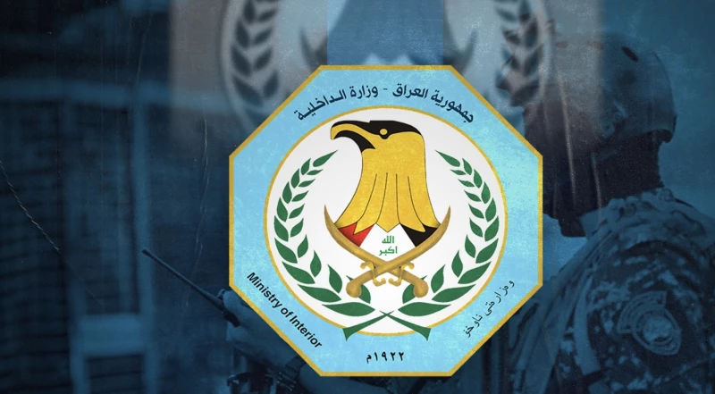 الداخلية تنفي استهداف منزل مدير إقامة وجوازات مطار بغداد