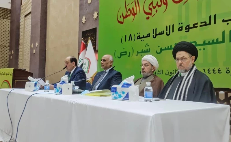 حزب الدعوة "قلق" ويخاطب حكومة "أحمد الشرع": "داعش" عدونا المشترك