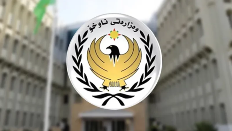 إقليم كوردستان ينفي أنباء إيرانية عن هجوم على "قاعدة إسرائيلية" قرب أربيل
