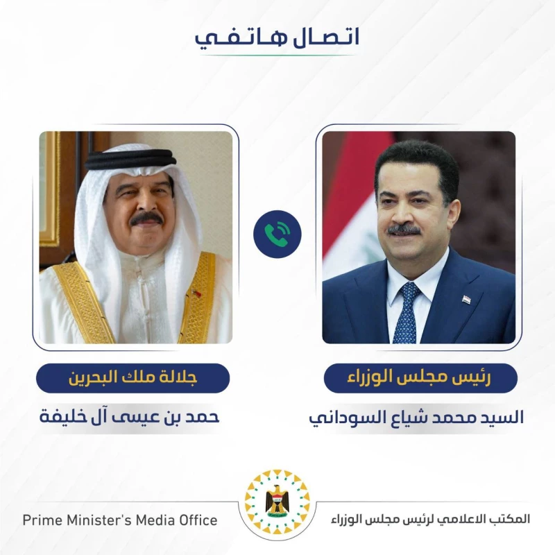 رئيس حكومة تصريف الأعمال يناقش مع ملك البحرين تعزيز العلاقات
