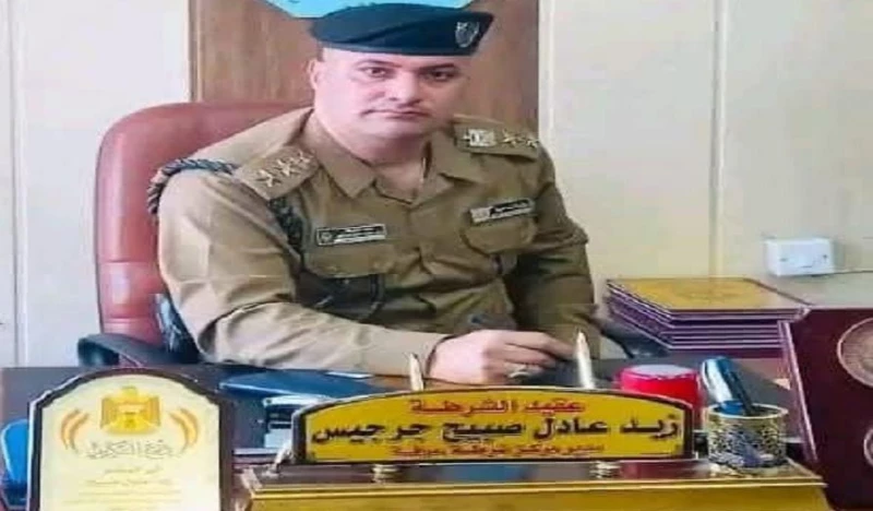 صورة قاسية| شرطة كركوك تنعى العقيد زيد عادل الذي قتل في منطقة "عرفة"