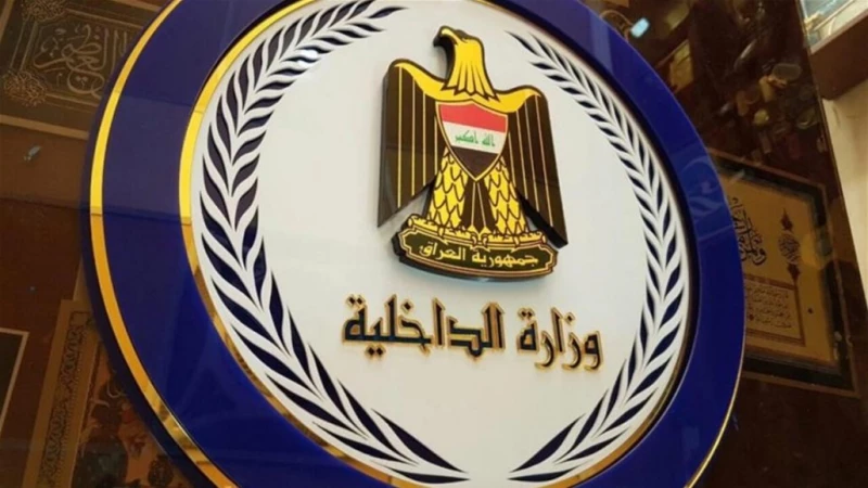 الداخلية تعلن إصابة أحد ضباط مديرية المخدرات أثناء أداء واجبه في ميسان