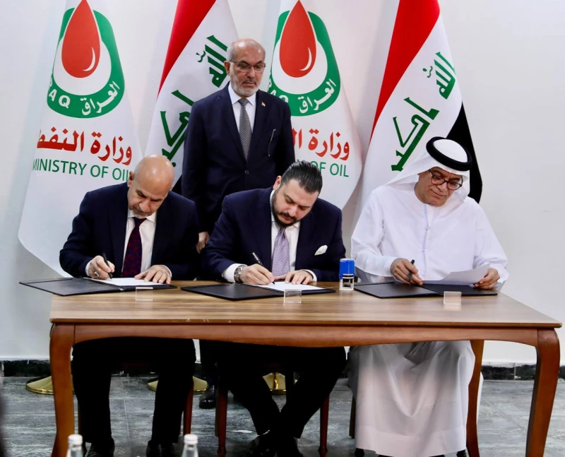 النفط العراقية تعلن توقيع اتفاق مبادئ مع ائتلاف شركات أميركية وإماراتية