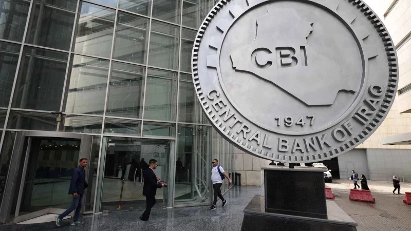 خاص| مقترح لتغير سعر صرف الدولار أمام الدينار العراقي.. هذا هو السعر الجديد