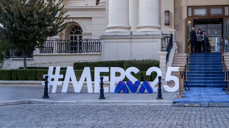 بمشاركة الرئيس بارزاني.. انطلاق أعمال "منتدى السلام والأمن بالشرق الأوسط" في دهوك