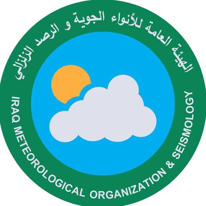 النقل: لجنة تحقيقية بحق مدير الأنواء الجوية