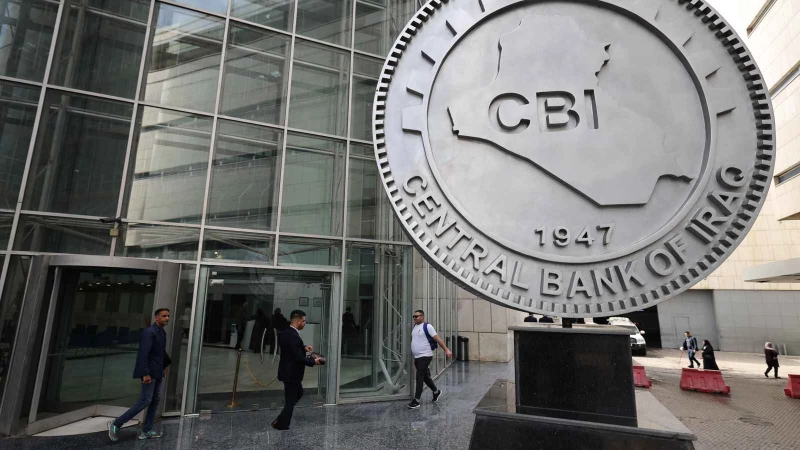 وثائق| البنك المركزي للمصارف: مشاهير السوشيال ميديا من ذوي "المخاطر المرتفعة".. تابعوا غسيل الأموال والشبهات