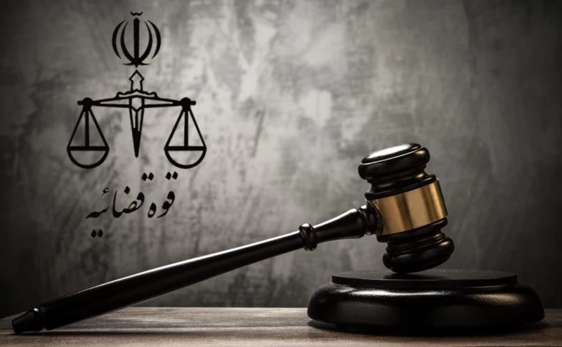 إيران: إعدام رجل دين بتهمة التجسس لصالح إسرائيل