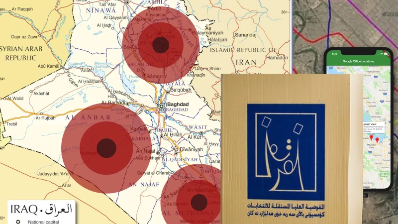 خاص| أسباب التشويش على الخرائط في العراق.. ما علاقته بالانتخابات؟