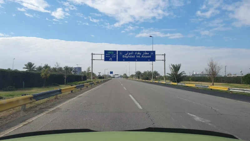 الداخلية العراقية: لا حظر للتجوال أثناء القمة