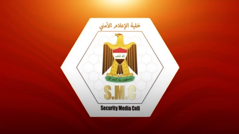 توضيح من الإعلام الأمني حول مقتل شخص على يد "داعش": راعي أغنام  