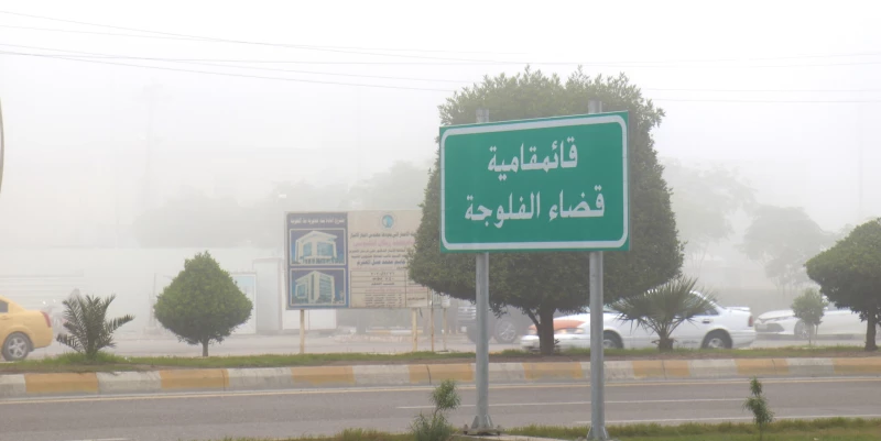 مع اشتداد عدم الاستقرار الجوي.. مرور الأنبار تصدر حزمة توصيات للسائقين لتلافي الحوادث