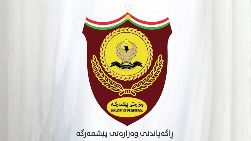 بيان من وزارة البيشمركة بشأن الاعتداء على ناخب كوردي في طوزخورماتو
