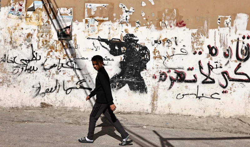 تحالف من 12 دولة لدعم السلطة الفلسطينية مالياً