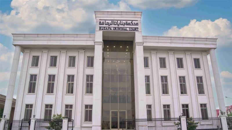 السجن 10 سنوات بحق "منتسب" أدخل المخدرات لسجن أبو غريب