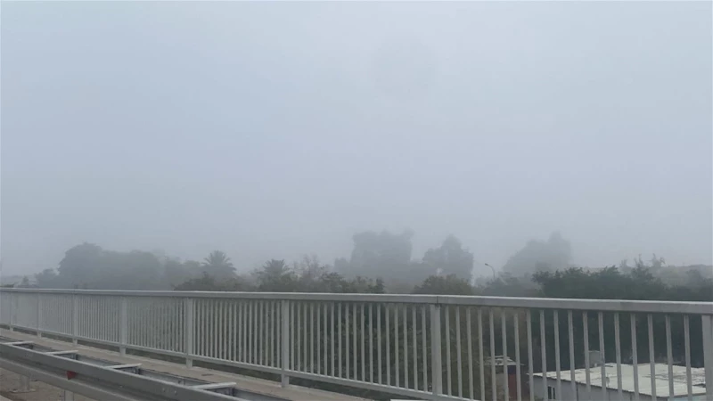 الأنواء: أمطار مع ضباب سيتصاعد في أجواء العراق خلال الأيام المقبلة